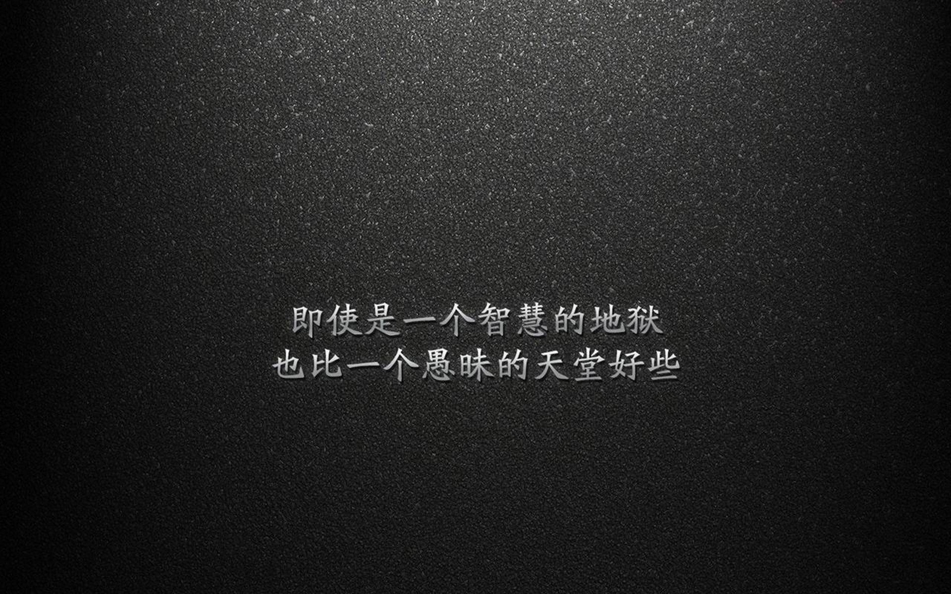 明日方舟未来之城联赛，战术布局比拼激烈，明日方舟 回到未来